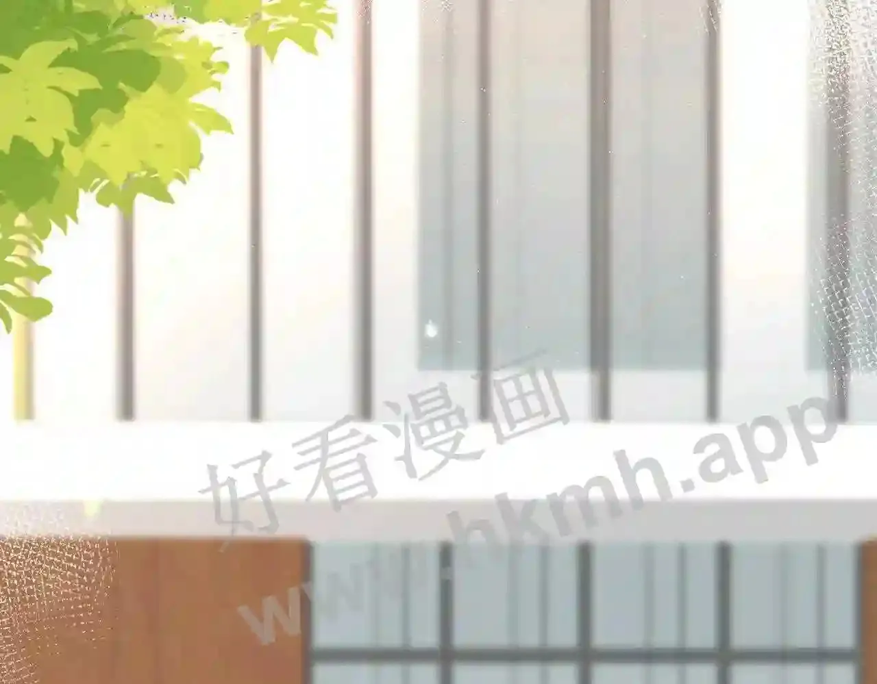 第9话 原谅你了 第17页