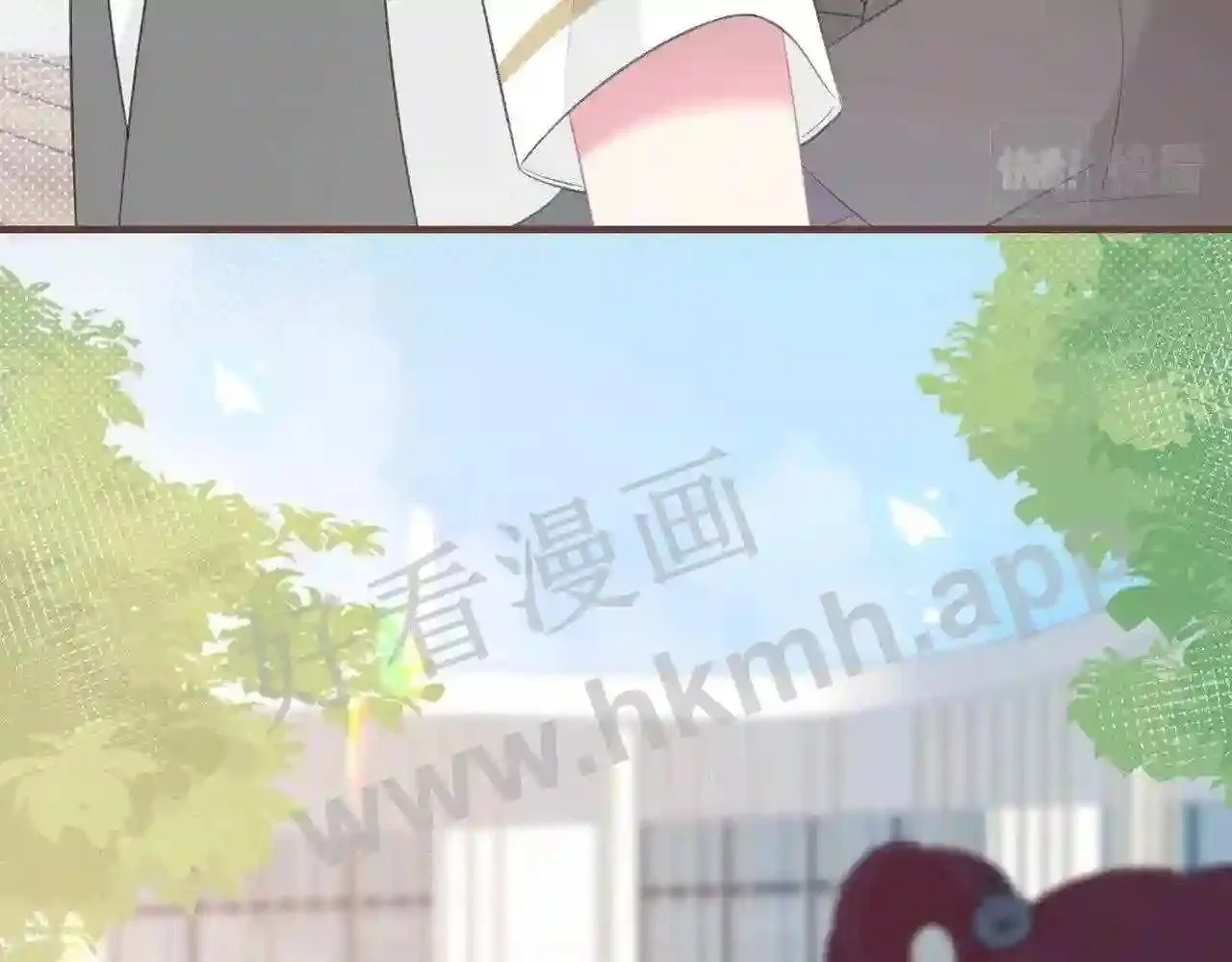第9话 原谅你了 第39页