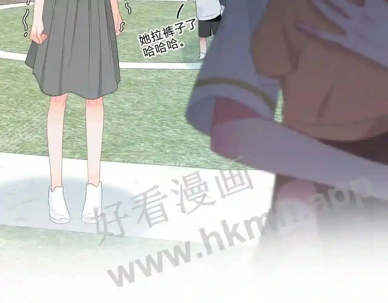 第9话 原谅你了 第41页