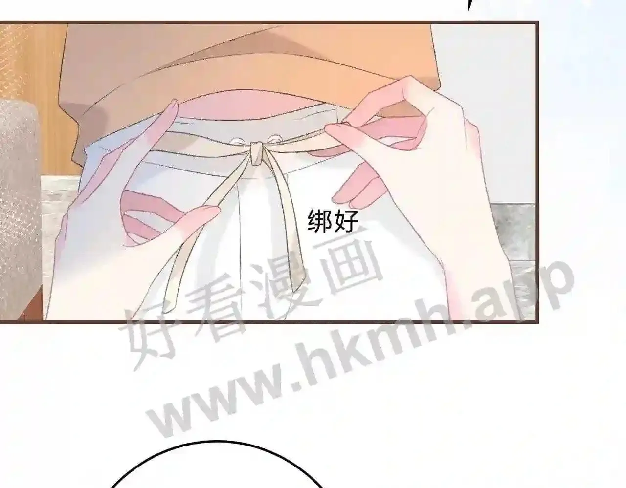 第9话 原谅你了 第44页
