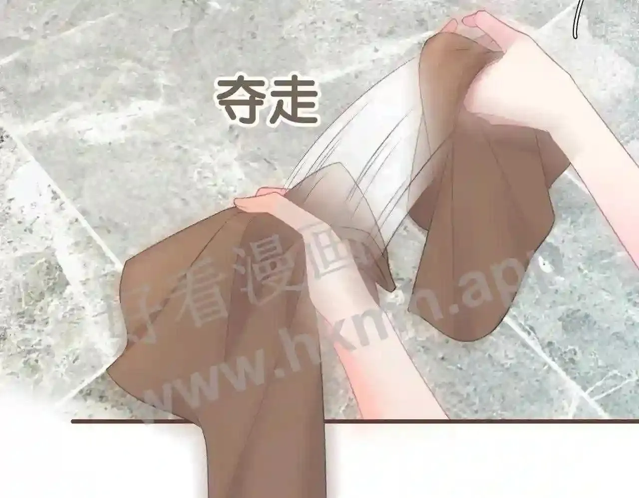 第9话 原谅你了 第52页