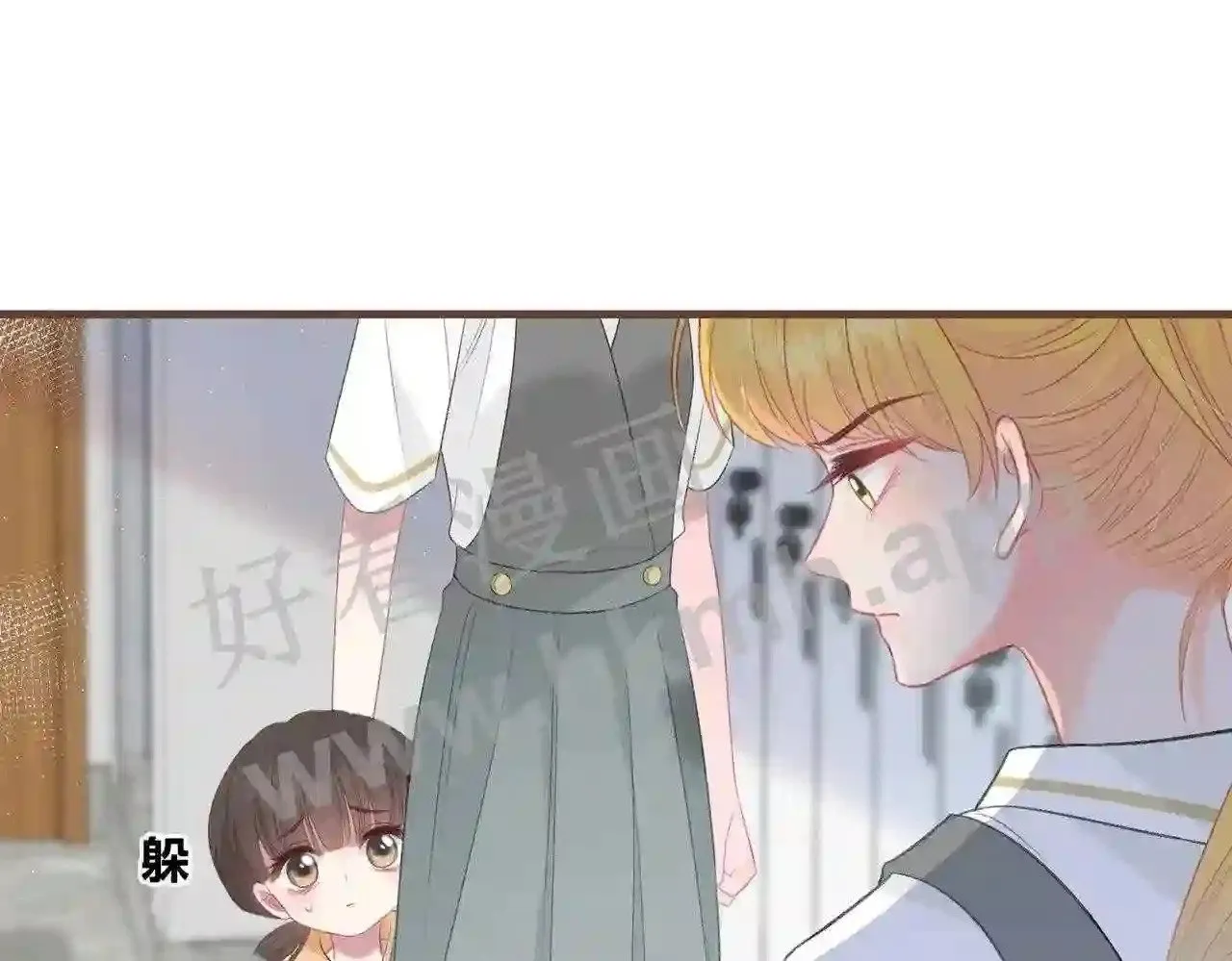 第9话 原谅你了 第56页
