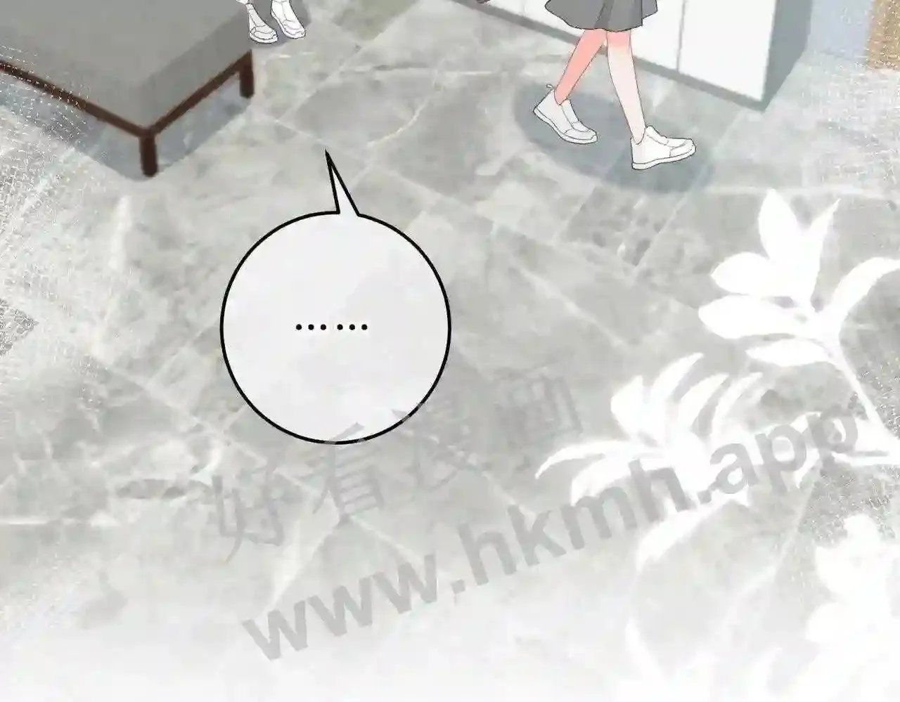 第9话 原谅你了 第59页
