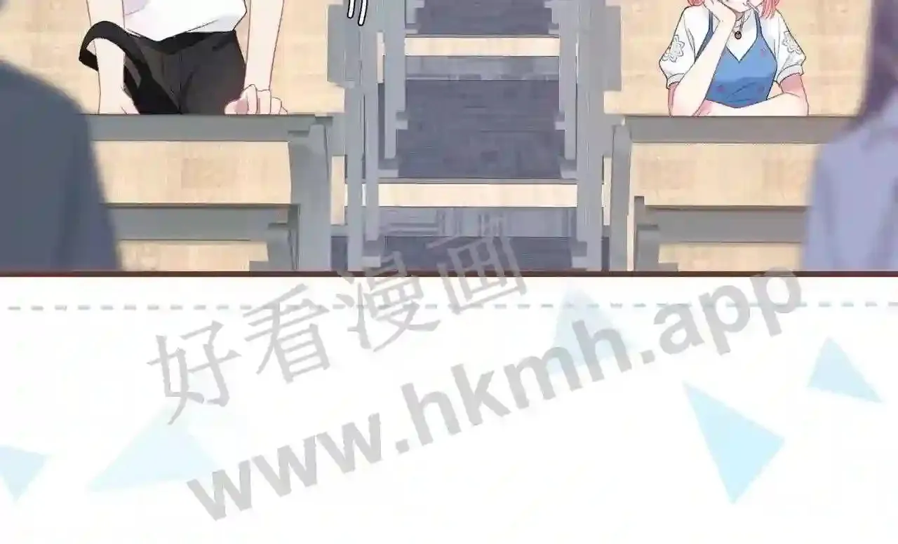 第7话 跟我下车 第19页