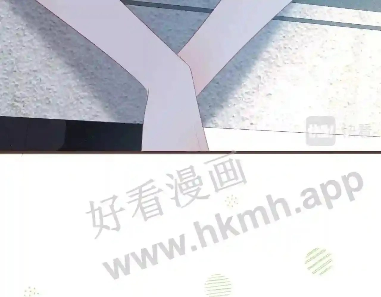 第7话 跟我下车 第71页