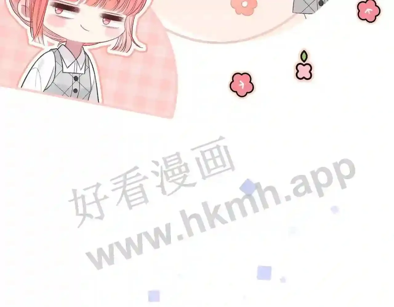 第6话 偷拍狂 第27页