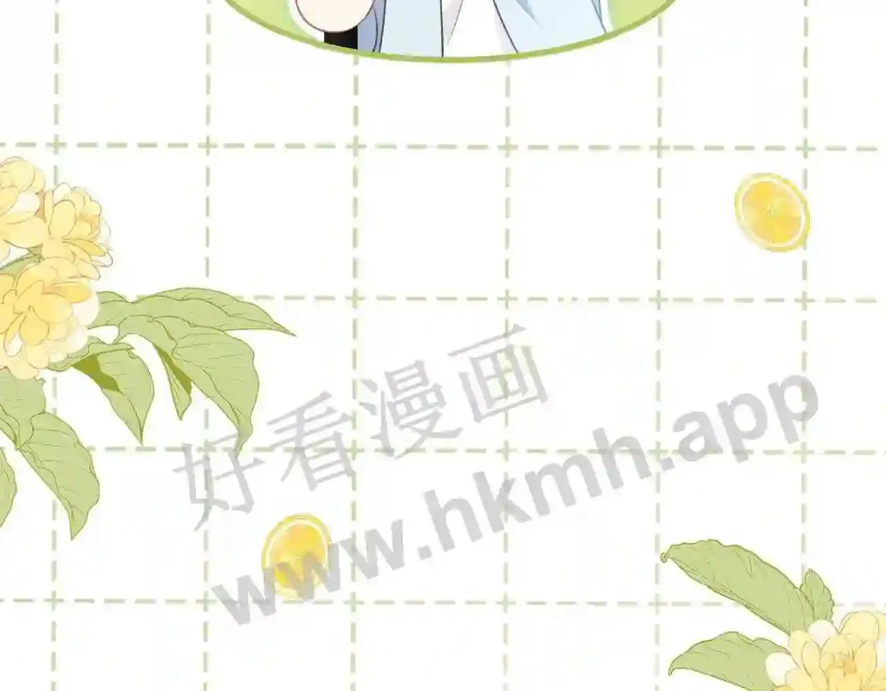 第6话 偷拍狂 第49页