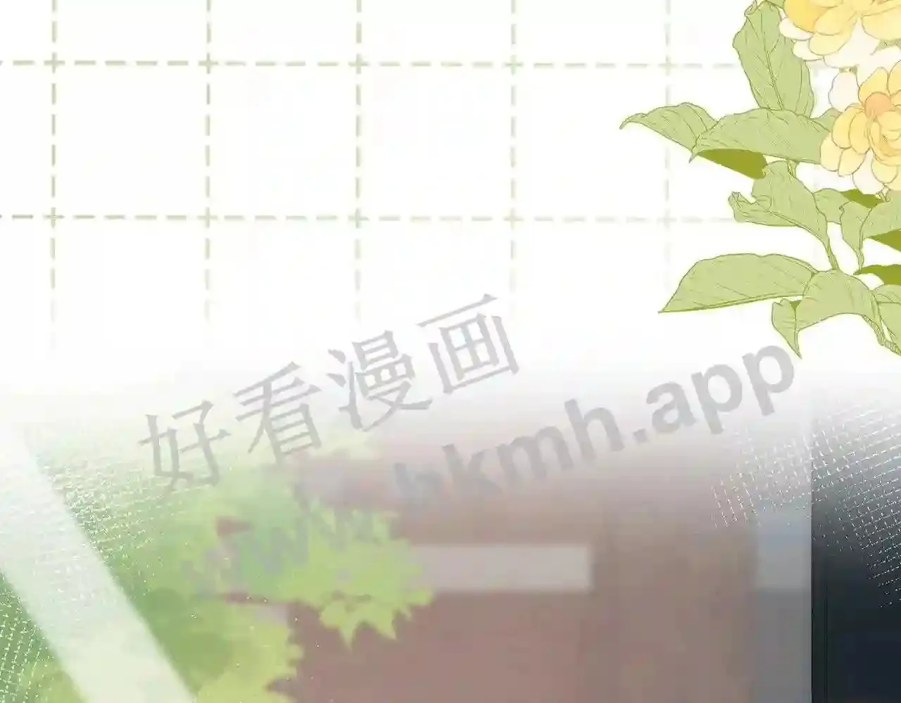 第6话 偷拍狂 第50页