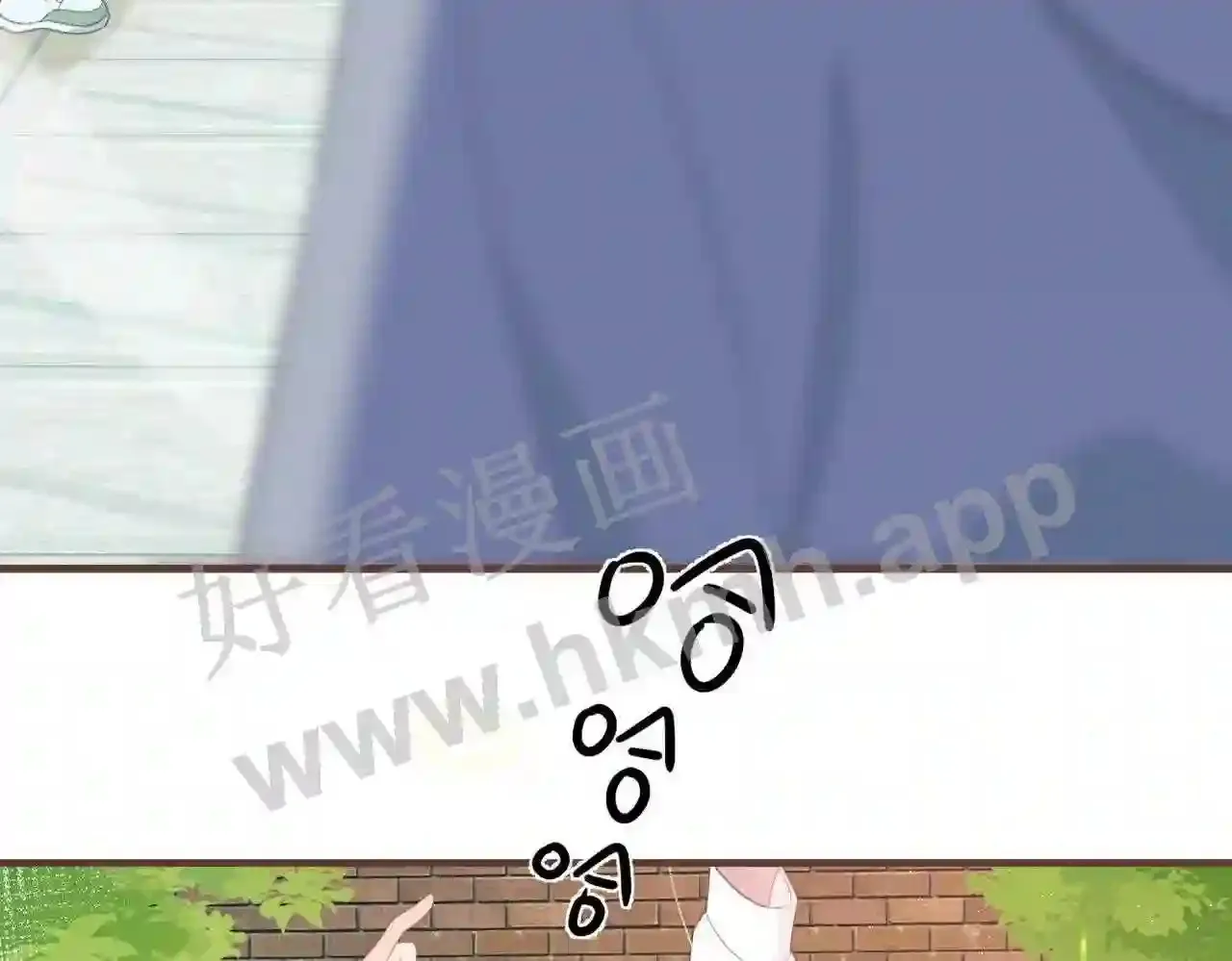 第6话 偷拍狂 第53页