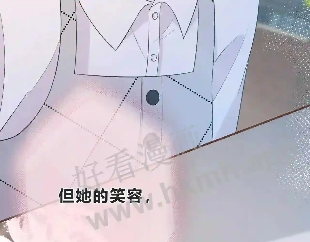 第6话 偷拍狂 第61页