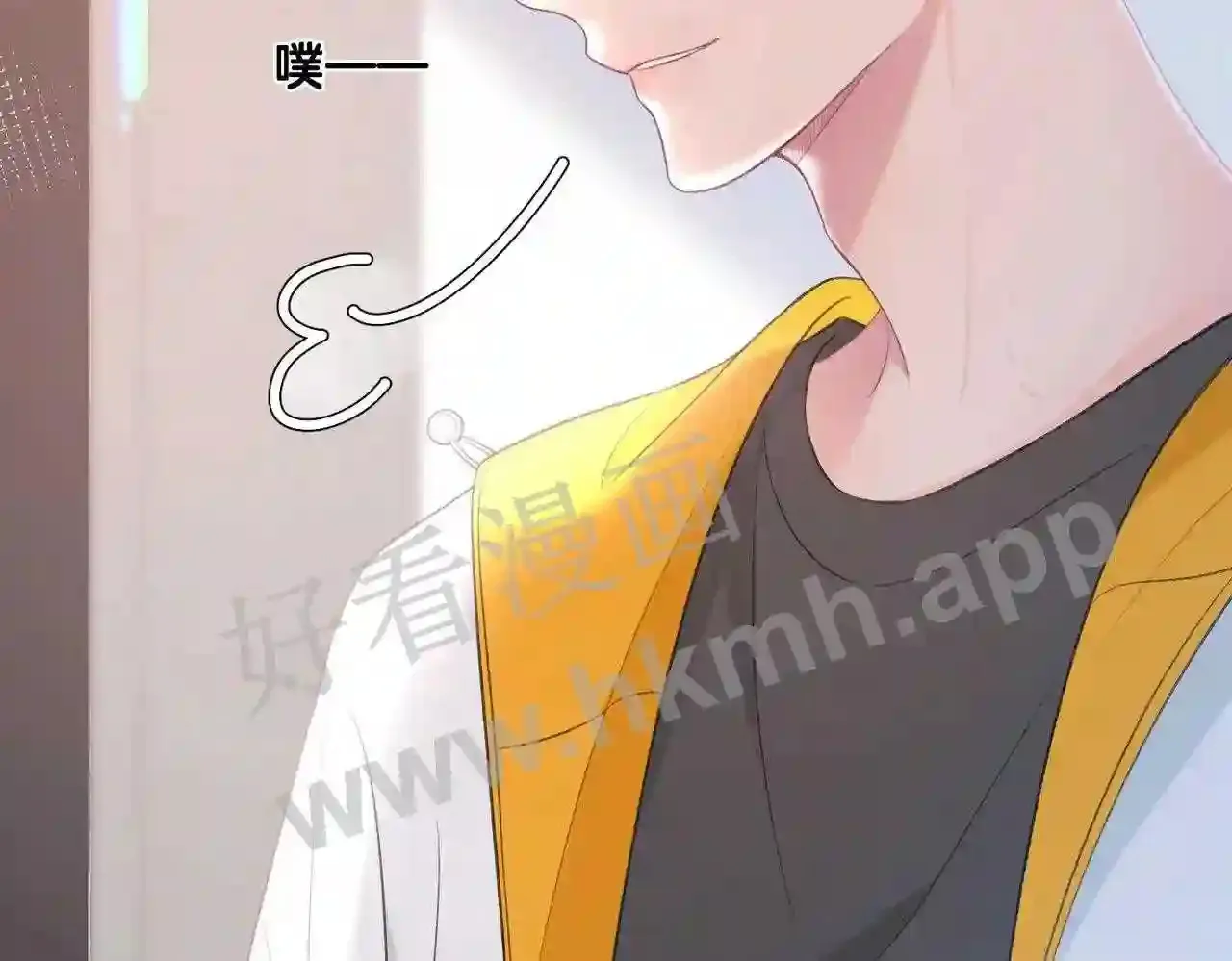 第6话 偷拍狂 第63页