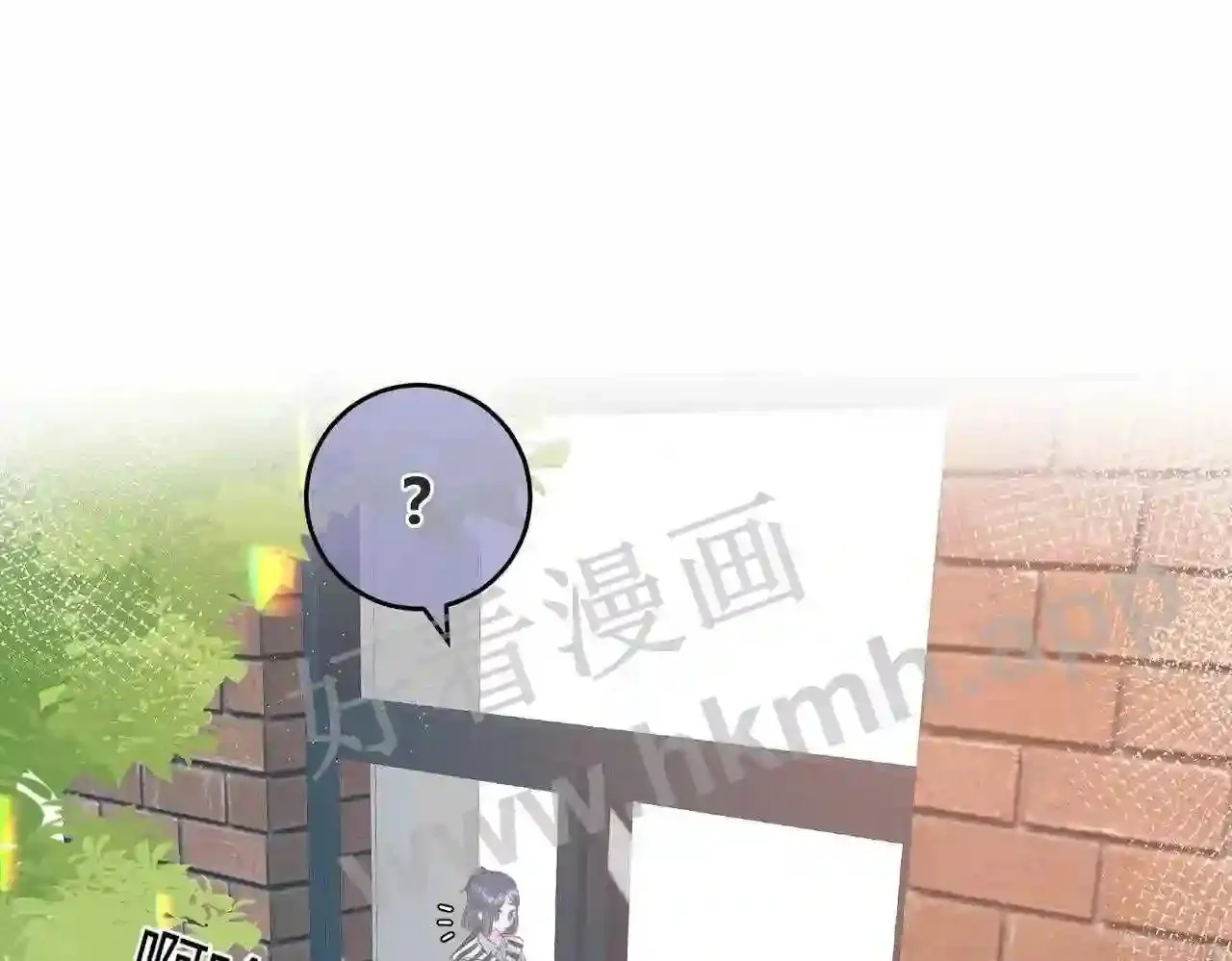 第6话 偷拍狂 第70页