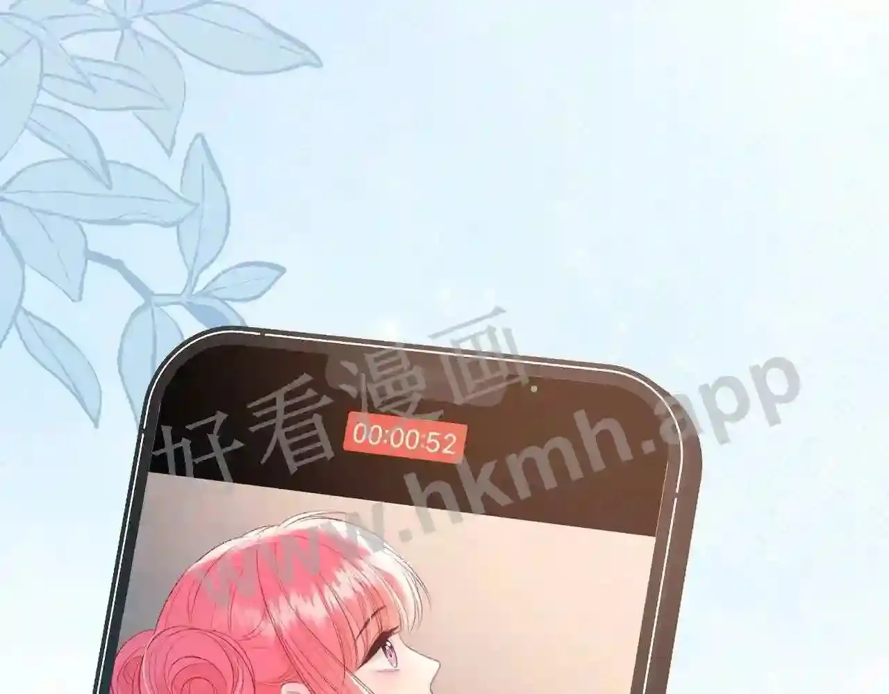 第6话 偷拍狂 第75页