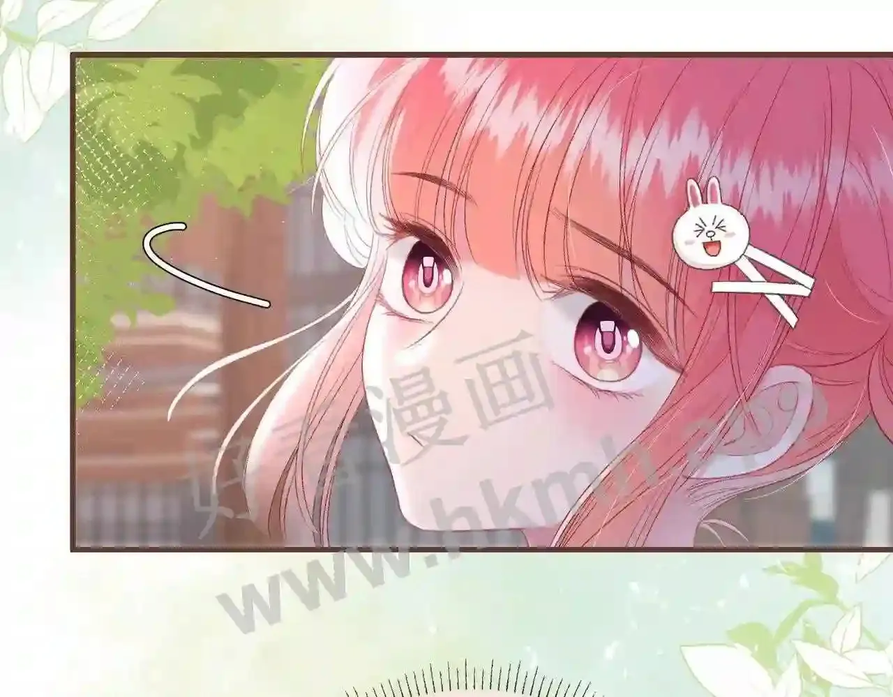 第6话 偷拍狂 第96页