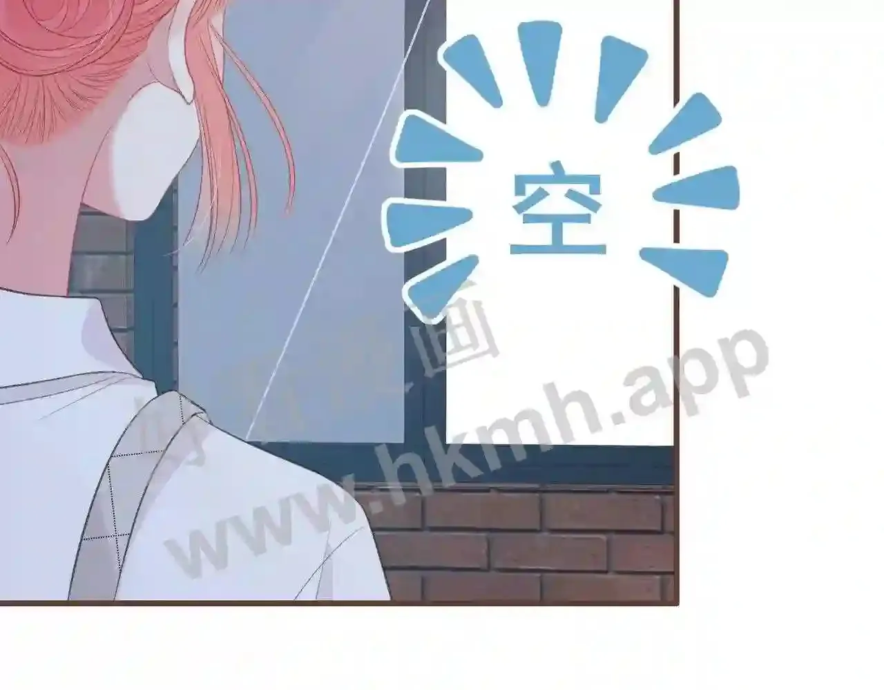 第6话 偷拍狂 第98页