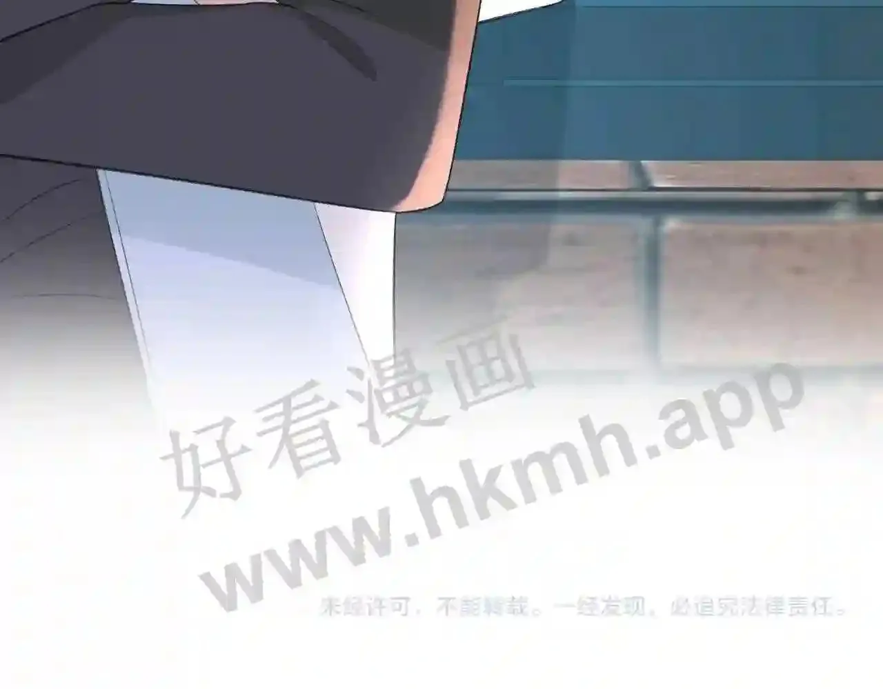 第6话 偷拍狂 第102页