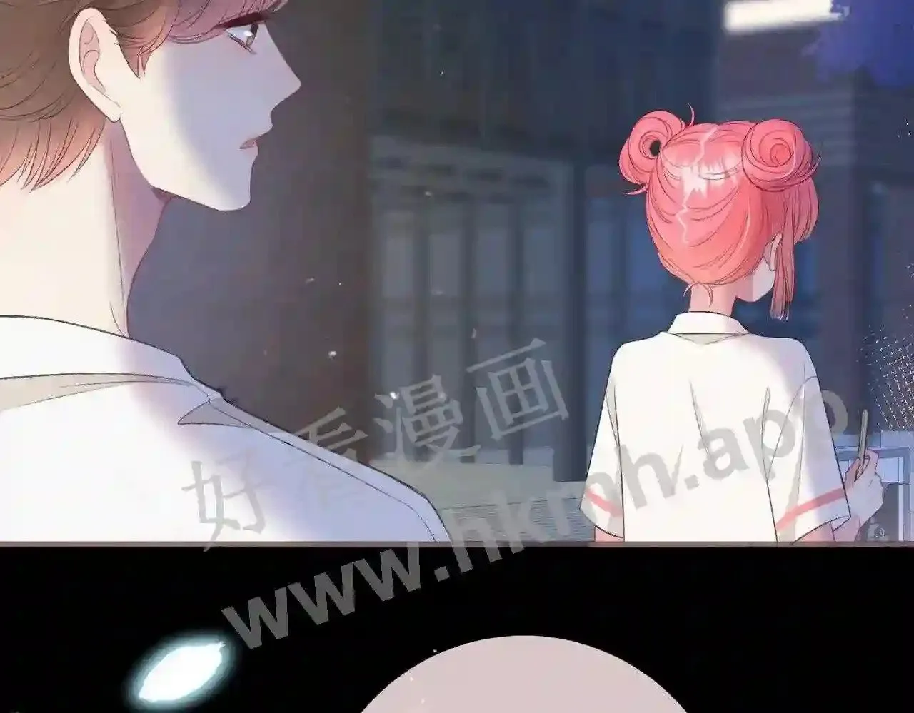 第5话 屏蔽是因为讨厌? 第10页