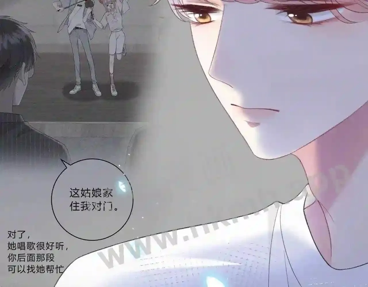 第5话 屏蔽是因为讨厌? 第19页