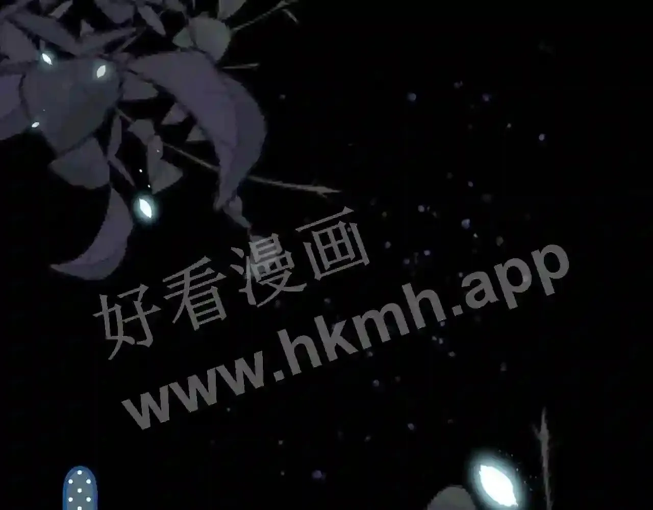 第5话 屏蔽是因为讨厌? 第25页