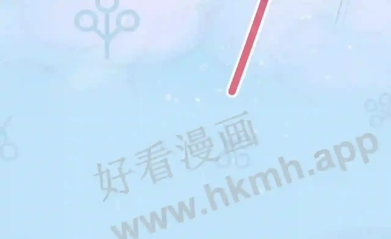 第5话 屏蔽是因为讨厌? 第35页