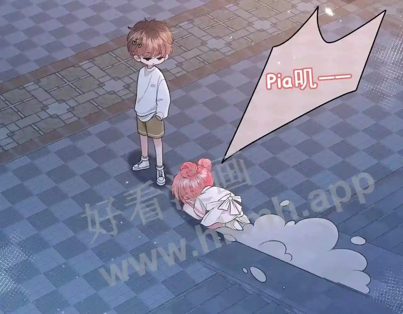 第5话 屏蔽是因为讨厌? 第37页
