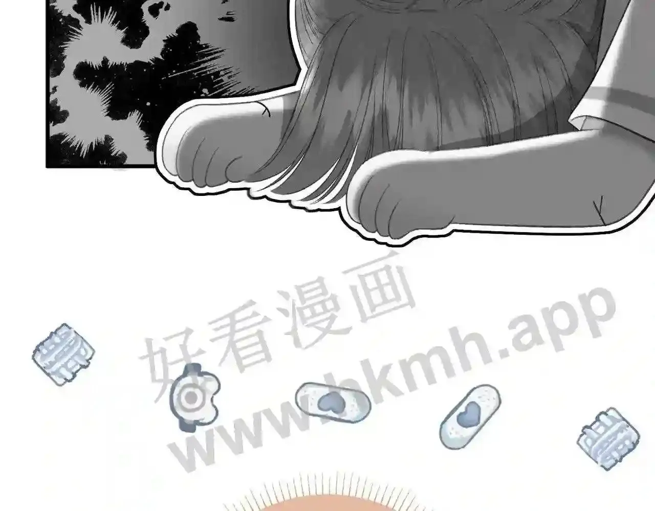 第5话 屏蔽是因为讨厌? 第40页