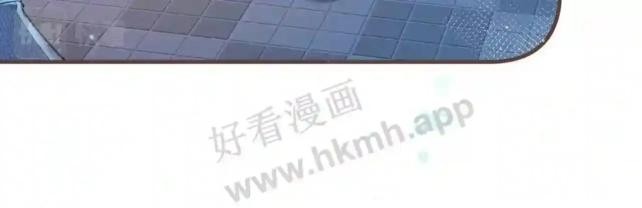 第5话 屏蔽是因为讨厌? 第51页