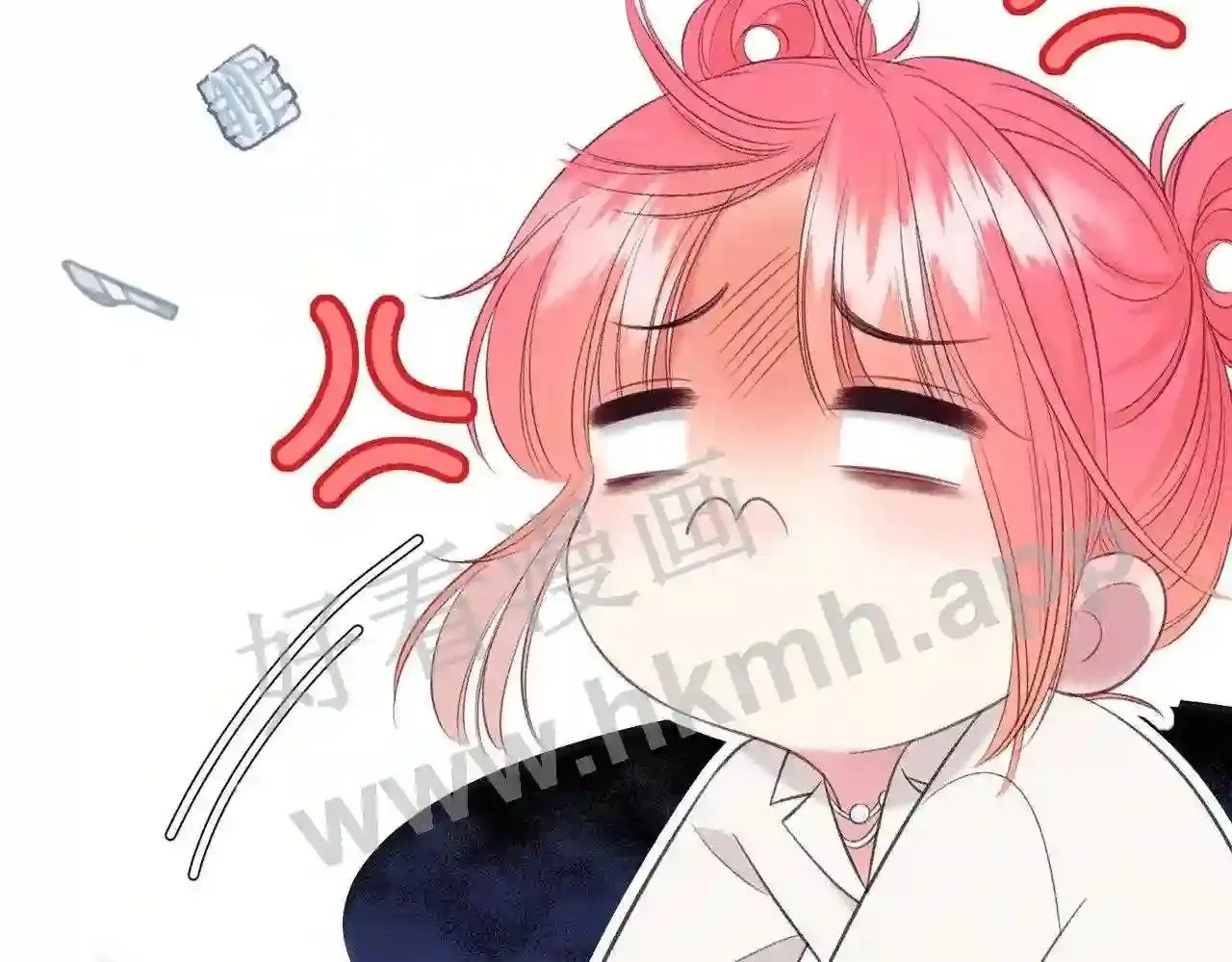 第5话 屏蔽是因为讨厌? 第53页