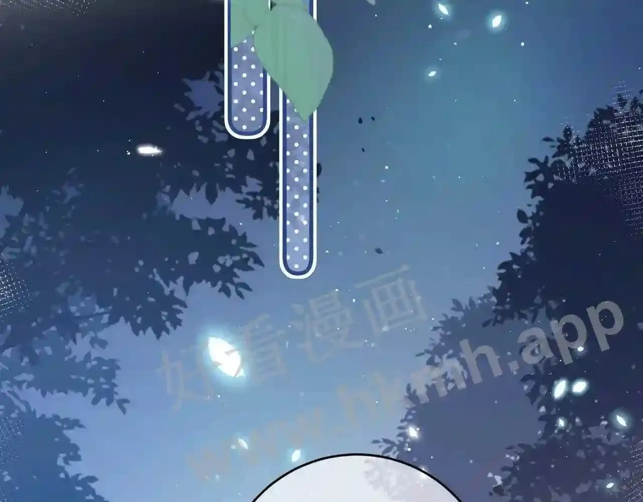 第5话 屏蔽是因为讨厌? 第60页