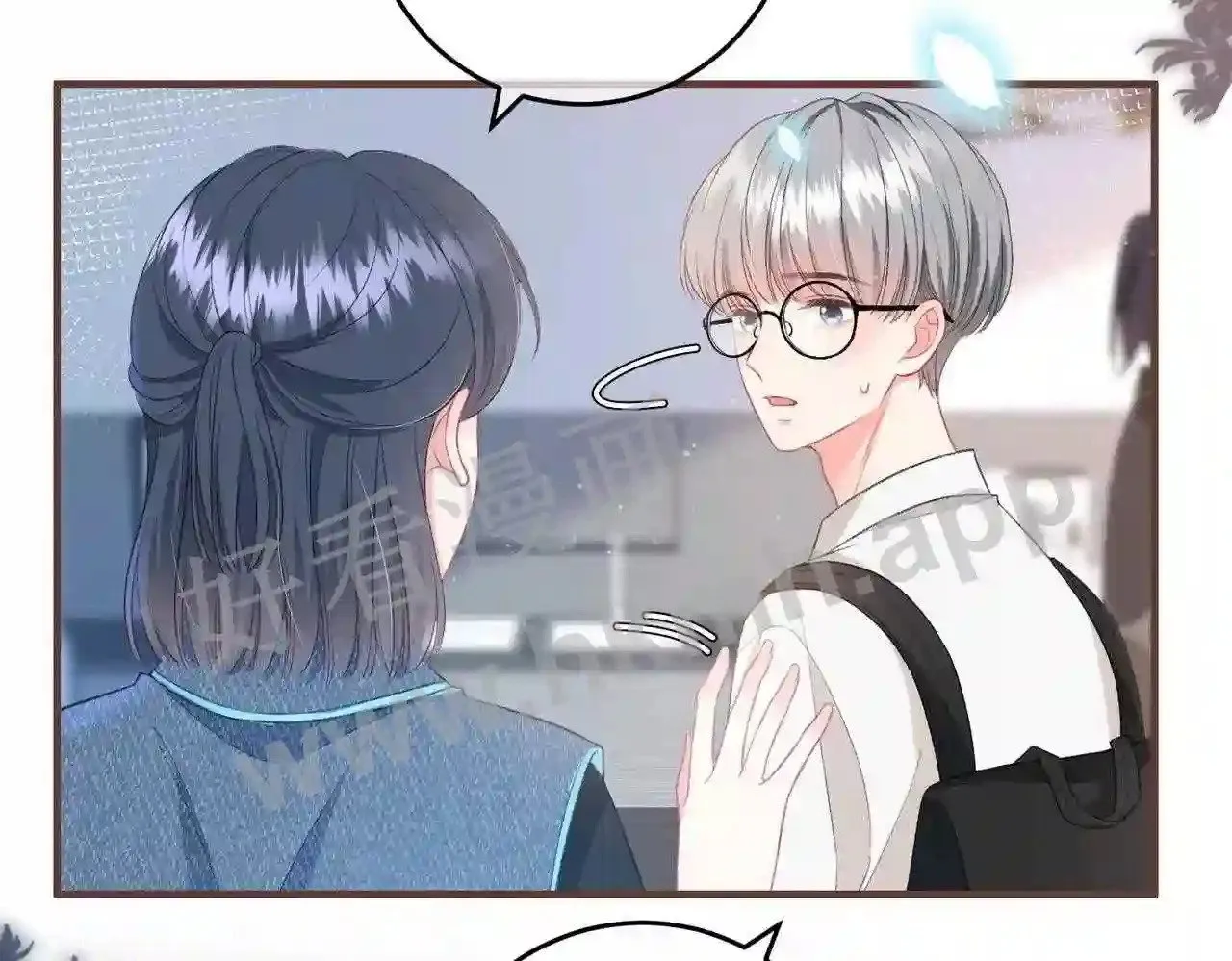 第5话 屏蔽是因为讨厌? 第66页