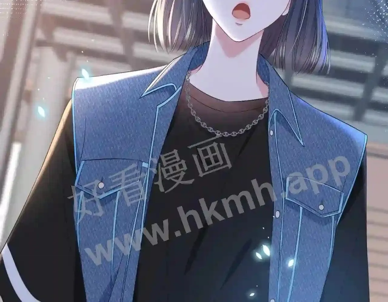 第5话 屏蔽是因为讨厌? 第69页