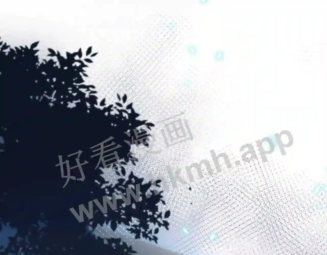 第5话 屏蔽是因为讨厌? 第74页
