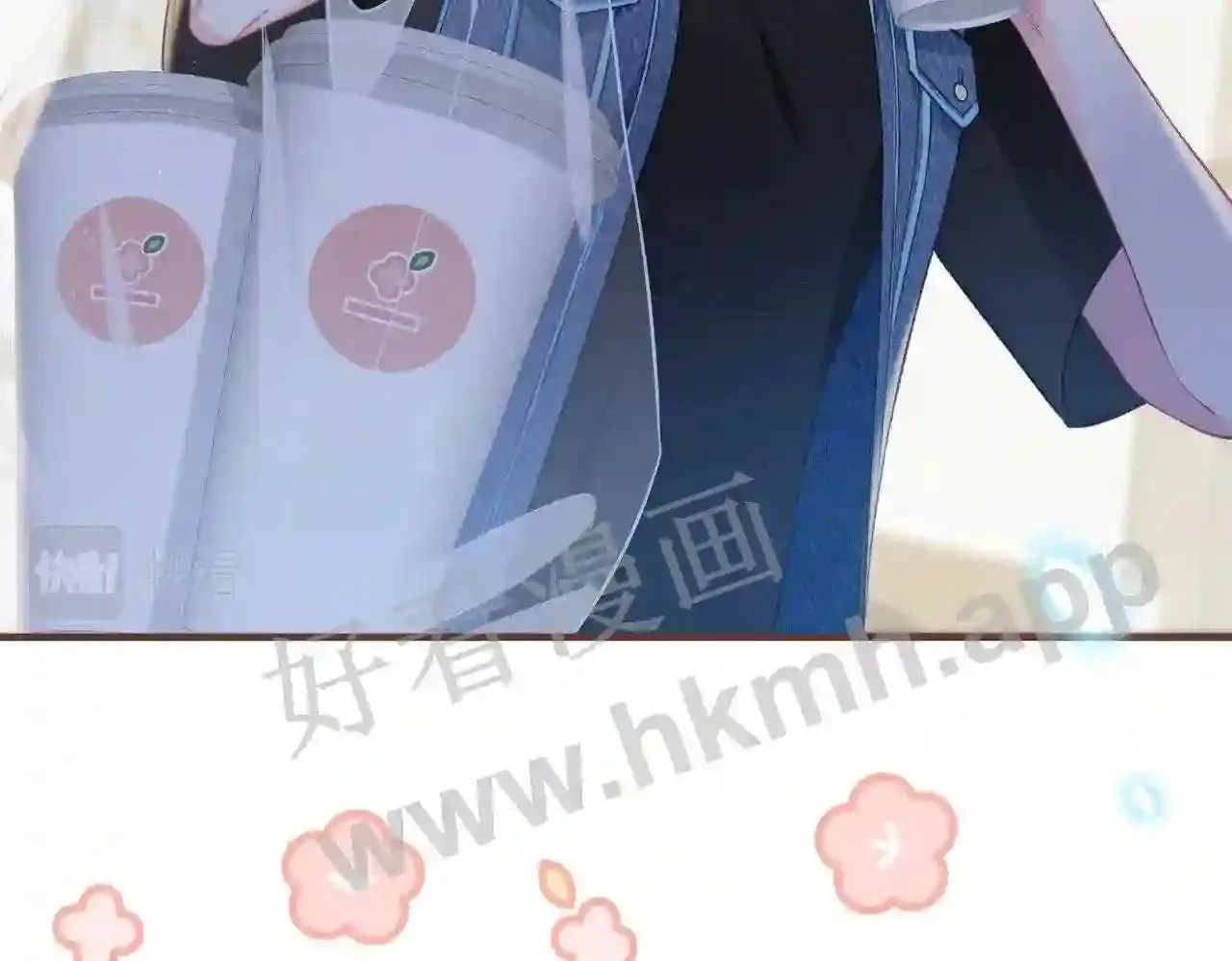 第5话 屏蔽是因为讨厌? 第77页
