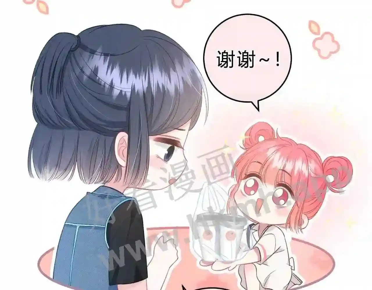 第5话 屏蔽是因为讨厌? 第78页