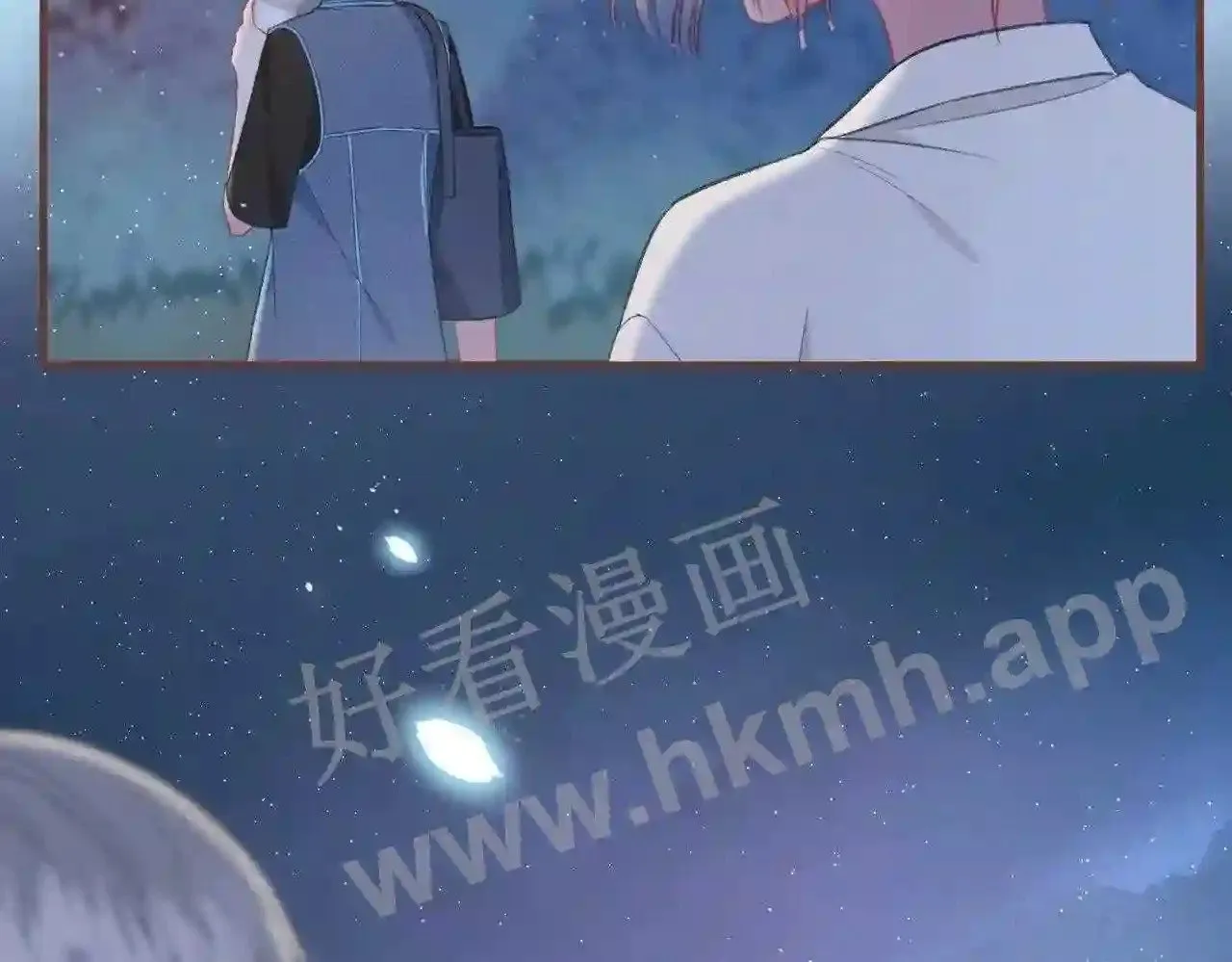 第5话 屏蔽是因为讨厌? 第81页