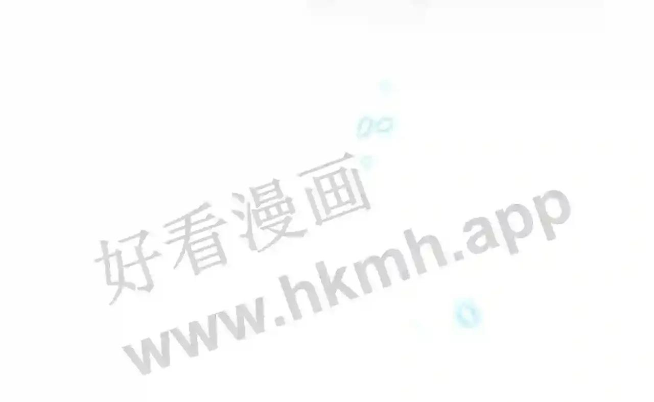 第5话 屏蔽是因为讨厌? 第86页