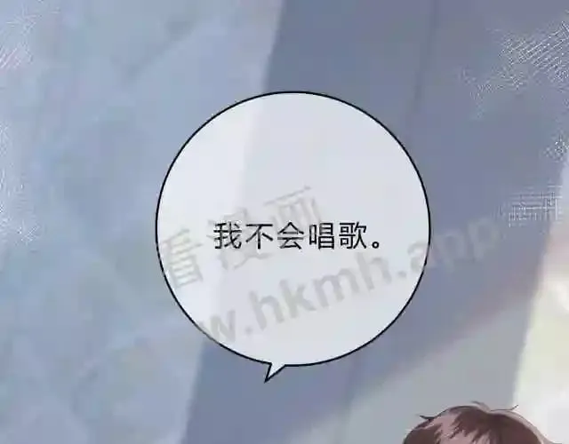 第4话 正面回答 第7页