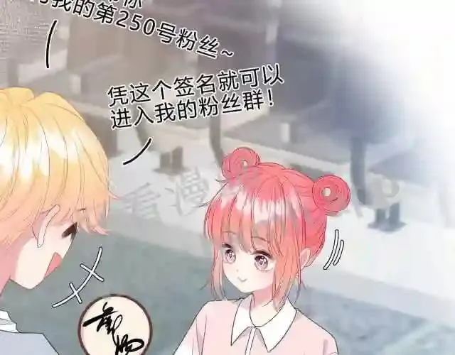 第4话 正面回答 第14页