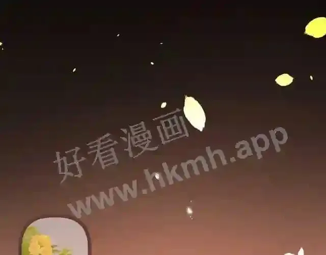 第4话 正面回答 第19页