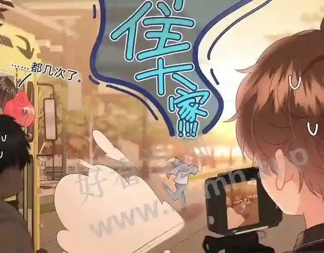 第4话 正面回答 第27页
