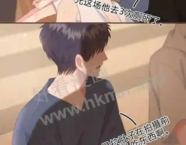 第4话 正面回答 第32页