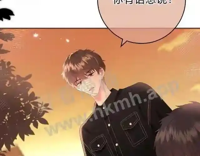 第4话 正面回答 第34页