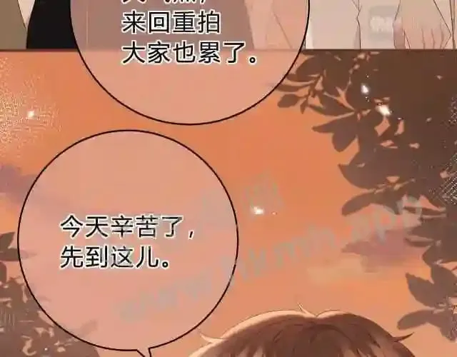 第4话 正面回答 第43页
