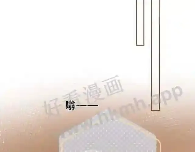 第4话 正面回答 第55页