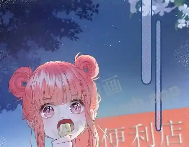 第4话 正面回答 第62页
