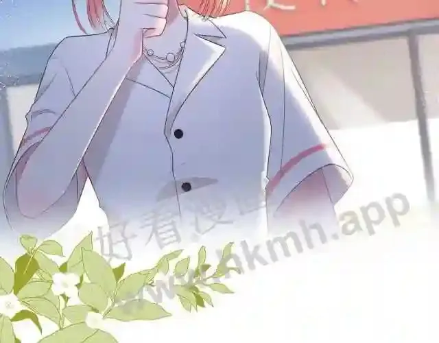 第4话 正面回答 第63页