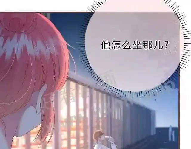 第4话 正面回答 第65页