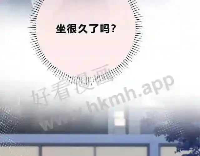 第4话 正面回答 第69页