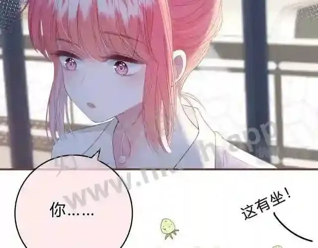 第4话 正面回答 第72页