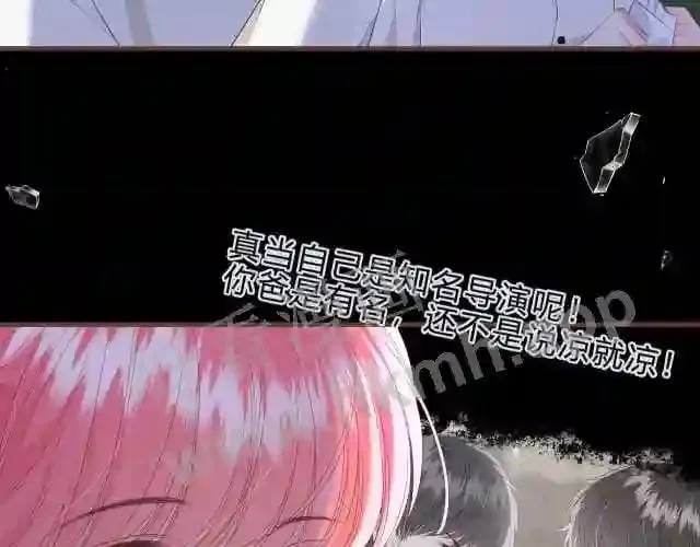第4话 正面回答 第94页